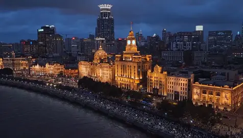 The Bund Thượng Hải về đêm #shanghai #dulichtrungquoc #tr 