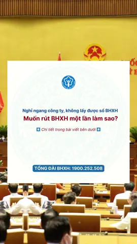 🔴 Nghỉ ngang công ty, không lấy được sổ BHXH – Muốn rút BHXH một lần phải làm sao? Nhiều người lao động sau khi nghỉ ngang công ty rơi vào tình cảnh “không cầm được sổ BHXH trên tay” nên không thể làm thủ tục hưởng BHXH một lần. Vậy giải quyết thế nào? 👉 Có 3 trường hợp thường gặp: 1️⃣ Công ty vẫn còn hoạt động Người lao động quay lại công ty yêu cầu chốt và trả sổ BHXH. Đây là nghĩa vụ của người sử dụng lao động (Điều 48 Bộ luật Lao động 2019). 2️⃣ Công ty đã giải thể/phá sản và đã chốt sổ Người lao động làm thủ tục xin cấp lại sổ BHXH (trường hợp mất). 3️⃣ Công ty đã giải thể nhưng chưa chốt sổ Người lao động liên hệ cơ quan BHXH nơi từng tham gia để được xác nhận quá trình đóng. BHXH sẽ ghi nhận dữ liệu, chốt sổ và trả sổ cho người lao động. ✅ Sau khi có sổ BHXH hợp lệ, bạn nộp hồ sơ rút BHXH một lần như bình thường. 📌 Nếu còn vướng mắc, bạn có thể liên hệ trực tiếp tổng đài BHXH 1900.252.508 hoặc các chuyên viên pháp lý để được hướng dẫn chi tiết. #bhxh #bhxh1lan #rutbhxh1lan #laodong #vietnam 