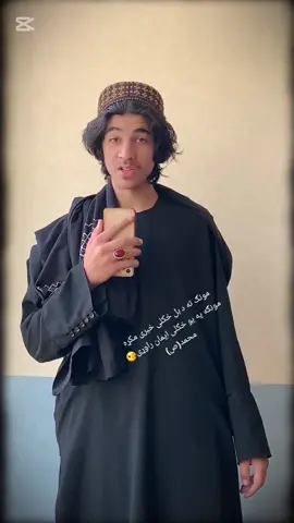 #creatorsearchinsights #ځوان #همدرد #10000000k #creatorsearchinsights 