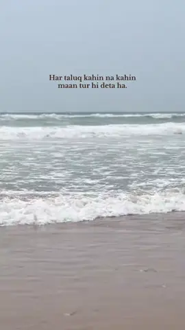 ❤️‍🩹#tiktok #funny #tiktok #foryoupage #trending 