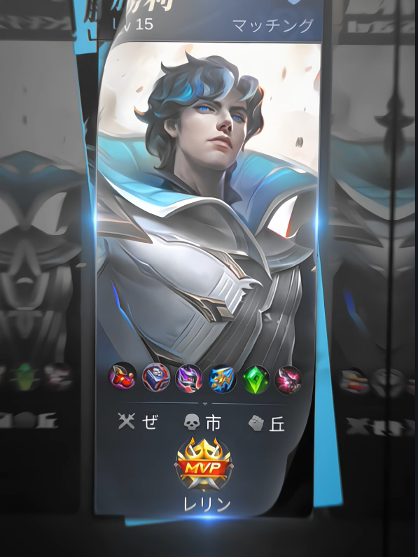 versi xavier #MLBBNEXT2025 #SeasonsEndGiveaway #xavier #jjmlbb #mlbb 