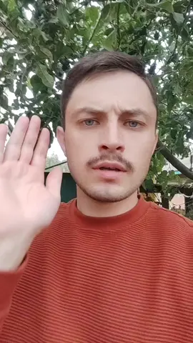 Барак Обама ✅ Джо Байден ✅ Дональд Трамп ❎