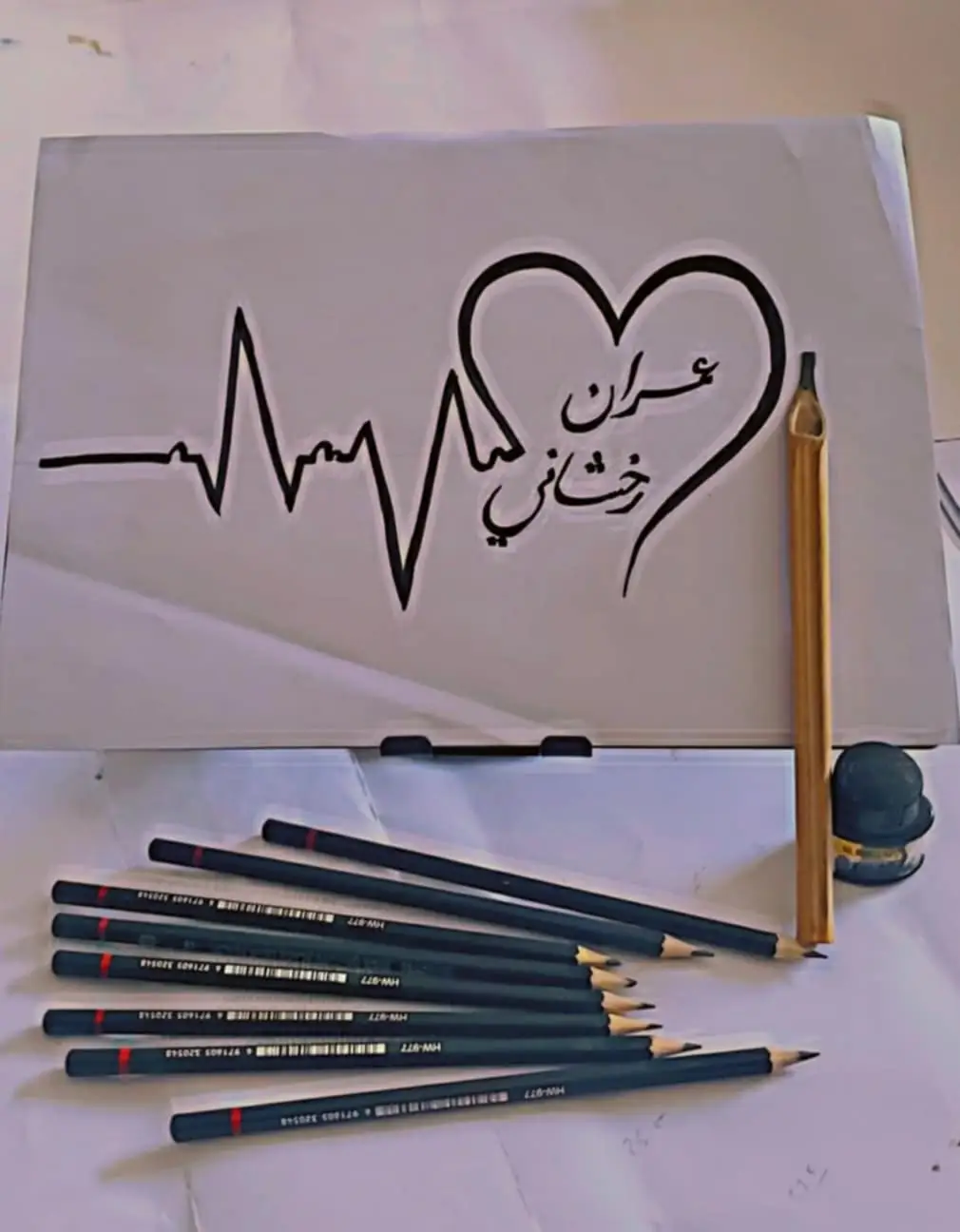 له مینی مو مننه پر لاس مو برکت سه #fyp #viral #冬と春のホテルキャンペーン #tranding 