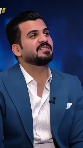 #اكسبلور #تيك_توك #كابوس🩵#تصميم_فيديوهات🎶🎤🎬 #العراق @الشاعر يونس محسن 