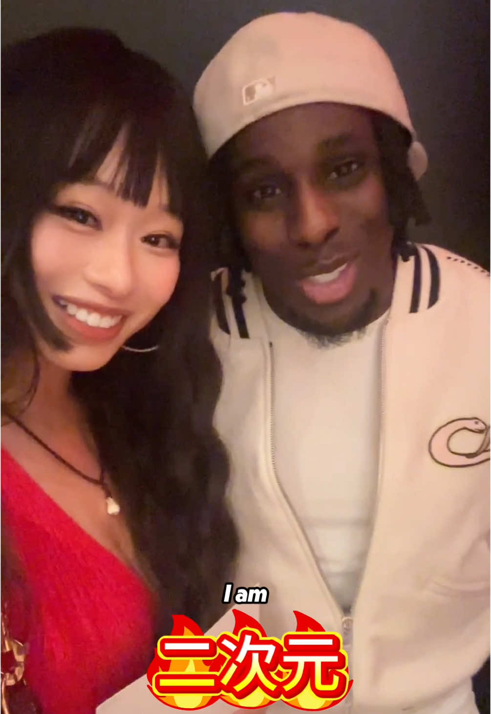 Taught Frimpong how to say “I’m an anime fan” in Chinese #animefyp #frimpong #liverpool #liverpoolfc #demonslayer #demonslayerinfinitycastlearc #鬼滅の刃 