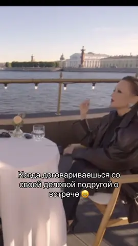 Было?😄 #мем#друзья#смешно#подруги