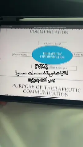 #الشعب_الصيني_ماله_حل😂😂 #university #uos #جامعة 