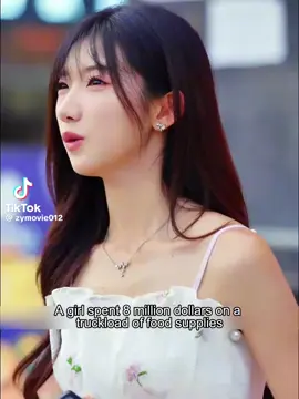 #notmine #chinesedrama #fyp #Love #drama 