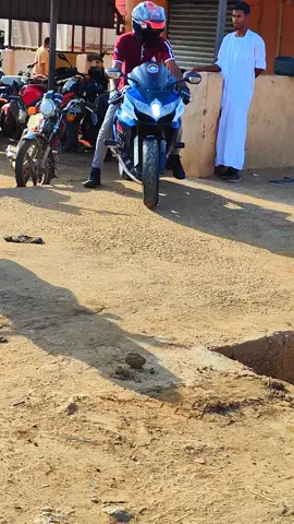 #سودانيز_تيك_توك_مشاهير_السودان🇸🇩 #الشعب_الصيني_ماله_حل😂😂 #عطبرة #السودان_مشاهير_تيك_توك #السودان 