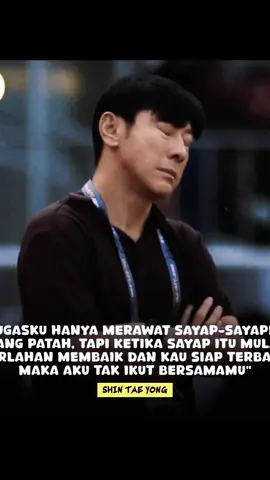 Sebagai dokter aja ya coach sin 