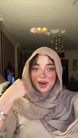 #rahumaahany⭐️☝🏻 #fypシ 