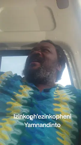 Uboy'eboyeni yamnandinto bengiqala ukulala kamnandi