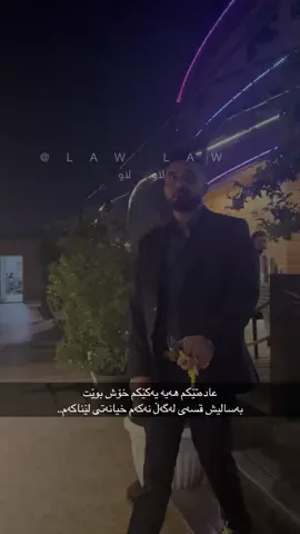 #ahmadxalil #لايك__explore___ 