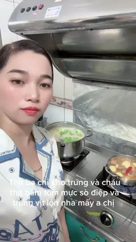 #TikTok夏日音樂節 buổi chiều của em