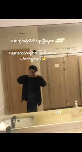 #views #likes #livephoto #moost  အတံရှည်တော့ရမယ်😂