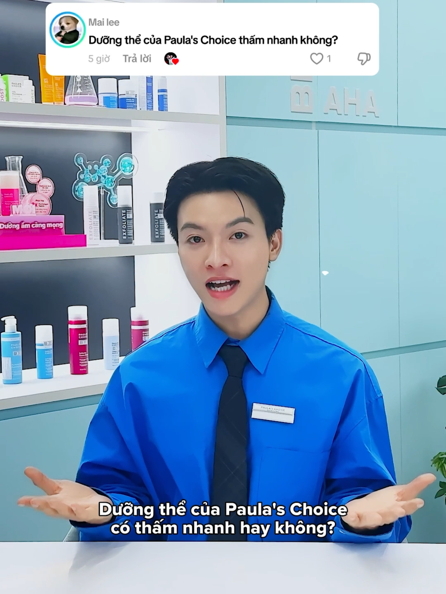 Dưỡng thể AHA BODY và BHA BODY của Paula's Choice có gây bết dính trên da? Cùng test nhanh trong video hôm nay nhé! #paulaschoice #sangmin #giammun #tonmoisacda #bhabody #giammuncothe #nguaviemnanglong #duongdalangmin #bha #duongthe #fyp #body #chamdabody #ahabody #duongtheminmang #aha #langmin