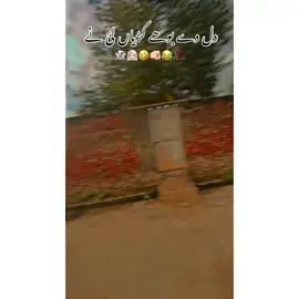 Ek Ek Kar Ka Aye Jao 🫵🏻👻😂🤣😅👩🏻‍🦳👻🤣😂 #funny🤣😅 #100kviews #foryoupage #varilvideo #foryou 