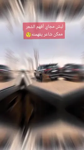 #CapCut #حلاويه #اصاله_نصري_اكسبلور #اعادة_النشر🔃 #foryoupage 