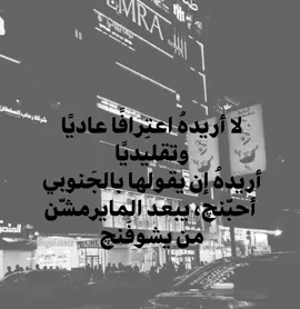 أحبّنچ 🫦🫦👍🏻.  .  .  .  .  ،  ،  ،  #مشاهداتي↖️↖️↖️↖️ #مشاهدات100k🔥 #مشاهداتي⬇️⬇️⬇️ #مشاهدات_تيك_توك 