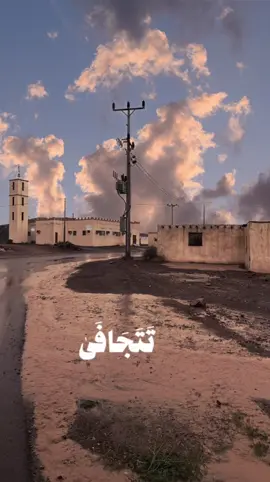 سبحان الله العظيم 🕦