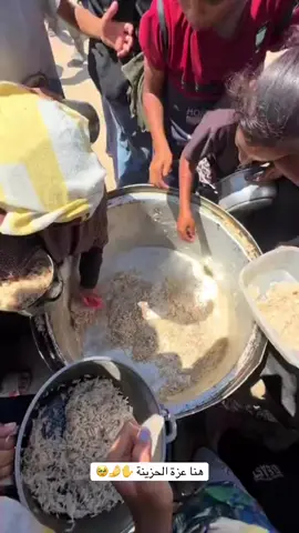 #USA #australia #Usa #malaysia #UK 