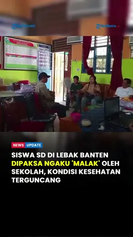 Polemik muncul di SD Negeri 2 Salaraja, Warunggunung, Kabupaten Lebak, Banten. Seorang siswa kelas dua dituding melakukan pemalakan terhadap temannya dan bahkan diduga dipaksa mengaku oleh pihak sekolah. Ibu dari siswa tersebut, Nurlita Rahmawati, menuturkan bahwa insiden terjadi pada Jumat (12/9/2025). Akibat tudingan itu, kondisi kesehatan anaknya memburuk hingga tidak mengikuti ujian tengah semester (UTS). “Anak saya sakit setelah diminta keterangan sama pihak sekolah. Sekarang kondisinya drop,” kata Nurlita saat ditemui, Senin (15/9/2025). Nurlita dengan tegas membantah tudingan bahwa anaknya melakukan pemalakan. Ia menegaskan selalu mendampingi anaknya berangkat sekolah setiap hari. Baca artikel selengkapnya di TribunBanten.com Reporter: Misbahudin/Tribun Banten #viral #viralbanten #beritabanten #beritaserang #beritacilegon   