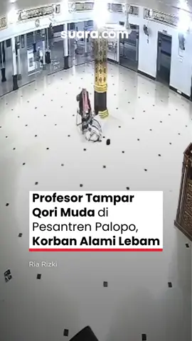 Dugaan tindak kekerasan di pondok pesantren terjadi lagi. Videonya mendadak viral di media sosial. Peristiwa ini terjadi pada Jumat malam, 12 September 2025 di Pesantren Putra Datuk Sulaiman, Kota Palopo, Sulawesi Selatan. Video itu memperlihatkan seorang pria yang disebut-sebut sebagai pembina pesantren berinisial Profesor SA menganiaya seorang anak di bawah umur di hadapan banyak orang. Korban berinisial MKH bahkan ditampar dua kali di bagian wajahnya. Menurut keterangan keluarga korban, Yuni Arief, kejadian bermula saat keponakannya datang ke pesantren tersebut memenuhi undangan sebagai qori. Usai berwudu bersama kakak dan adiknya untuk menunaikan salat Isya, MKH hendak menyimpan Alqur'an. Di saat bersamaan, ia melihat Prof SA sedang duduk. Dengan sopan, ia bermaksud mengulurkan tangan untuk bersalaman. Namun, bukan sambutan yang didapat, melainkan tamparan keras di wajah. 