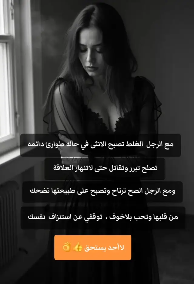 #CapCut #مالي_خلق_احط_هاشتاقات #رexplore 
