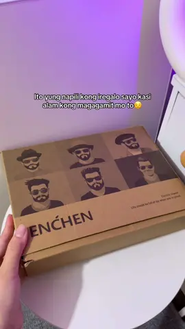 #giftideas #shaverset #enchen #giftidea 