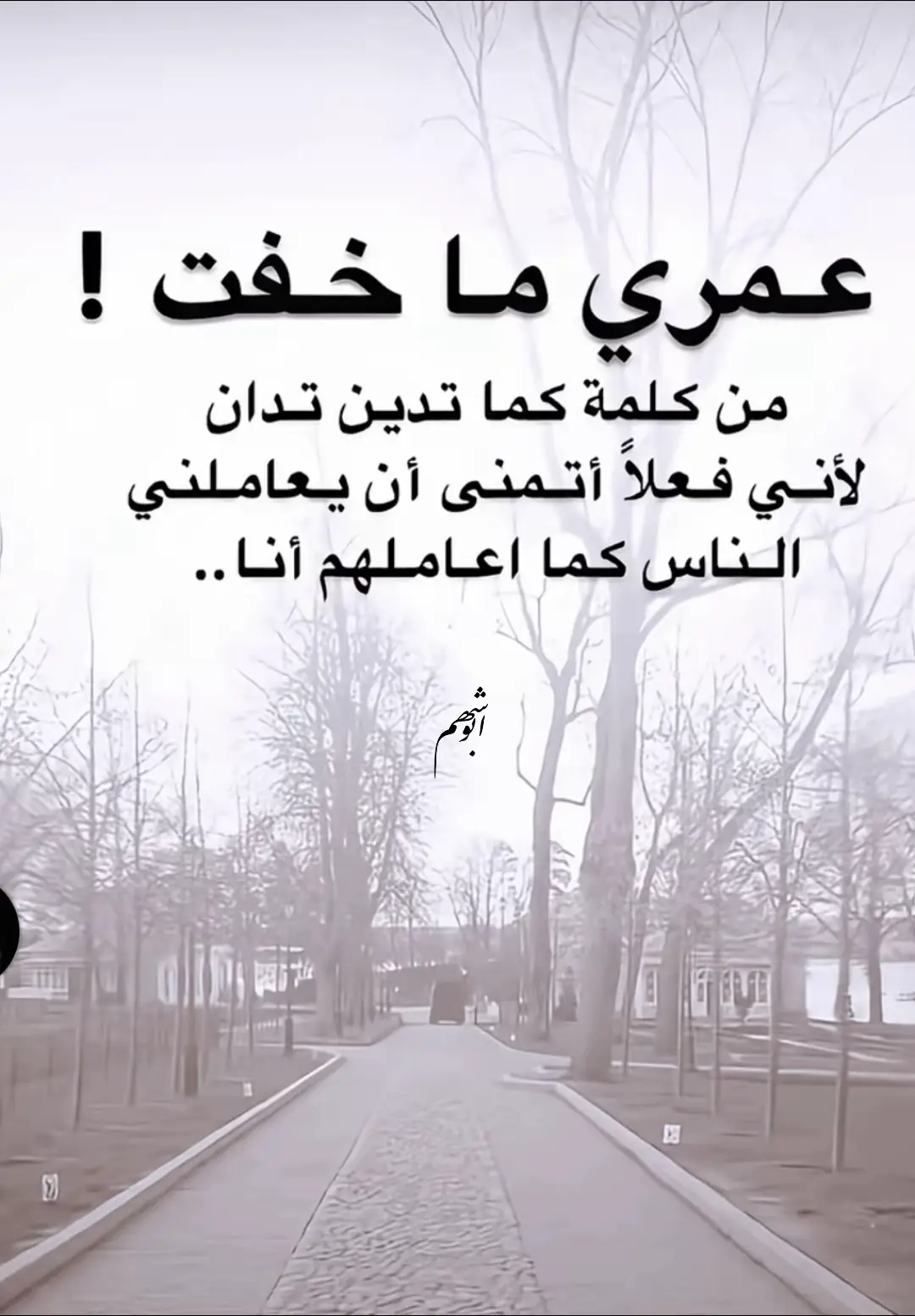 #فلسطين🇵🇸الاردن🇯🇴سوريا🇸🇾العراق🇮🇶لبنان🇱🇧🇱🇧 