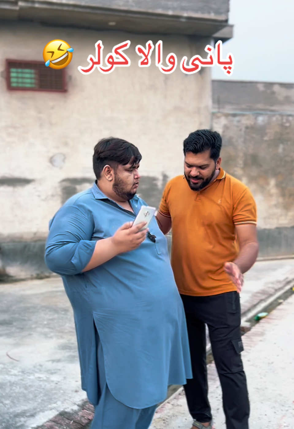 پانی والا کولر #Gujratimunday #foryou #for 
