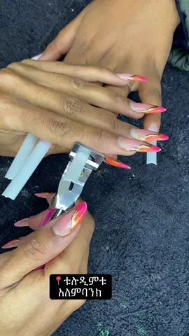 #elabeautysalon💅#beauty #nail #tuludimtualembank 