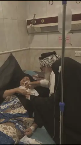 ترحموله💔 صـعدوهہ‏‏..!  #ياالله_ارحمنا_برحمتك_ياارحم_الرحمين #ايران_والعراق_لايمكن_الفراق #اللهم_صل_على_محمد_وآل_محمد #اشهد_ان_علي_ولي_الله #هاشتاق 