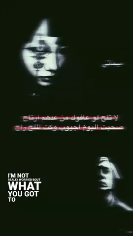 لايك بدربك 👀🔔#اعادة_النشر🔃 #المصمم_ميماتي #المصممين🎭 #تصاميم_فيديوهات🎵🎤🎬 #تصميمي🎬 