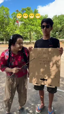 像你小时候吗