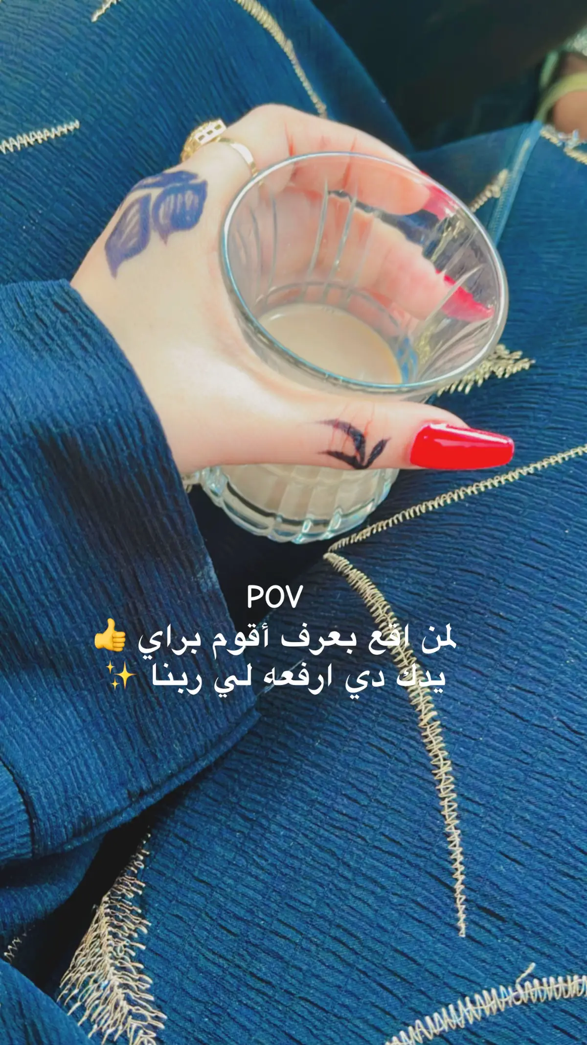 #عجمان_دبي_ابوظبي_راس_الخيمة_الشارقة #الامارات_العربية_المتحده🇦🇪 #في 