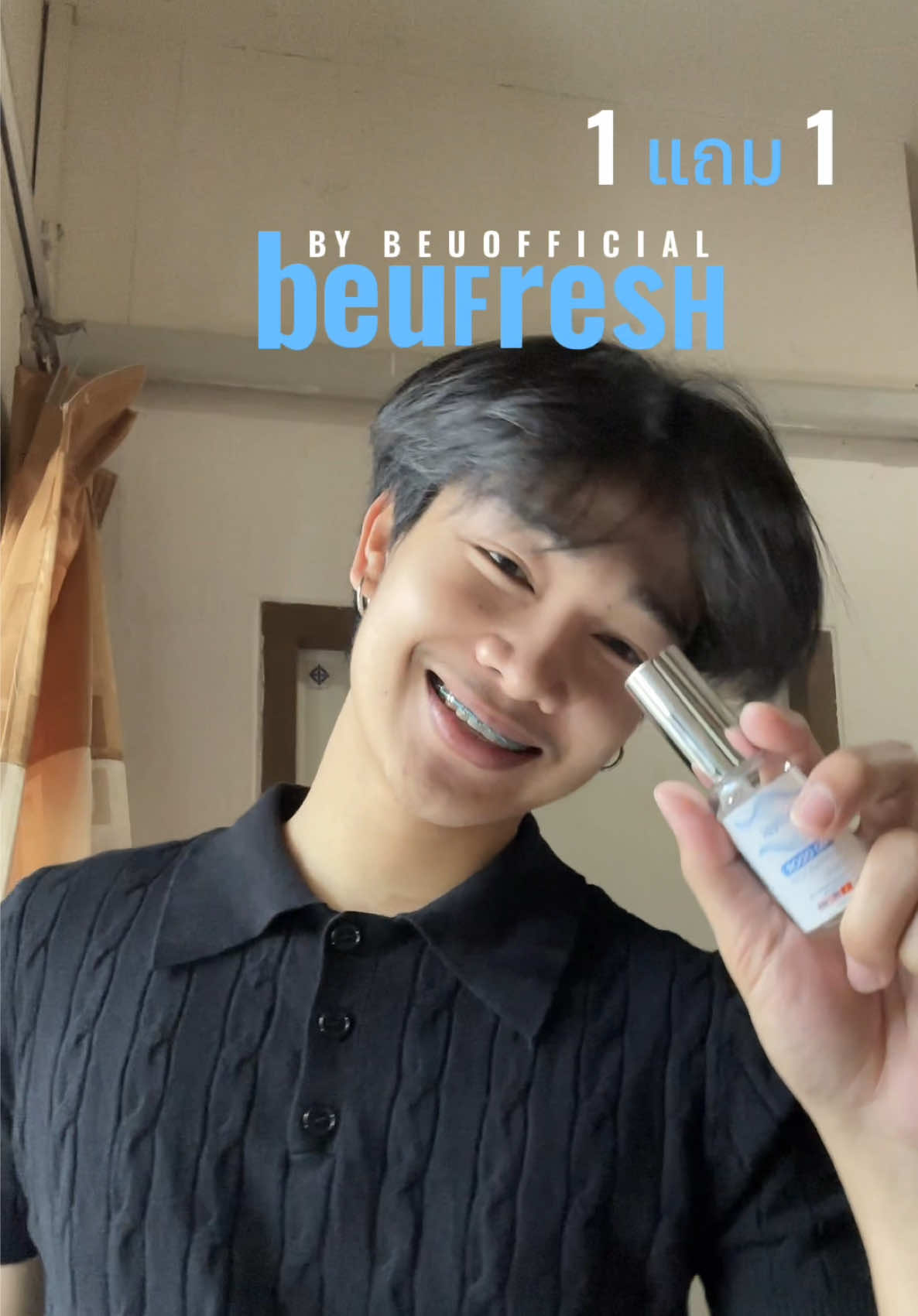 เพิ่มความมั่นใจให้รักแร้ #beufresh 