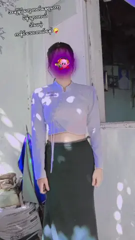 #မြင်ပါများပီးချစ်ကျွမ်းဝင်အောင်လို့🤒🖤 #ချစ်စရာလေးမလား🙈 