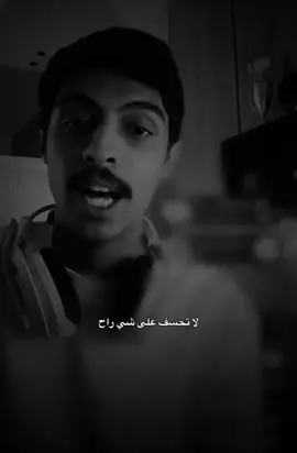 عش الخيره فيما اختاره الله لك فربما يحمل لك القدر افضل مما تظن 👌🏼 #حسين_العتيبي 