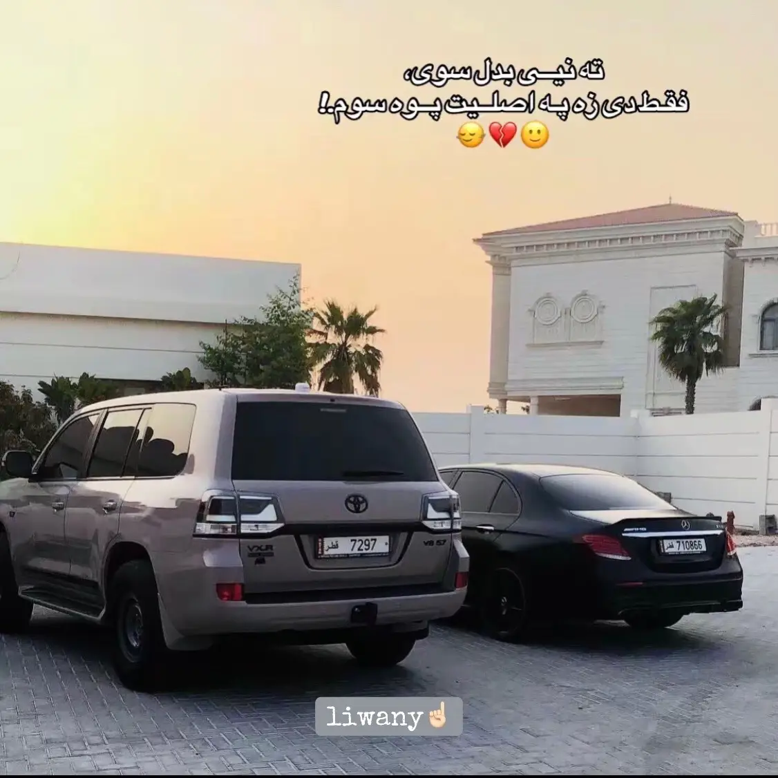 #🚩👀⚔️❤️‍🔥 #poladhəşimov #mafiaworld #tiktokteamviralmyvideo #supportnewaccount @💔🎠 