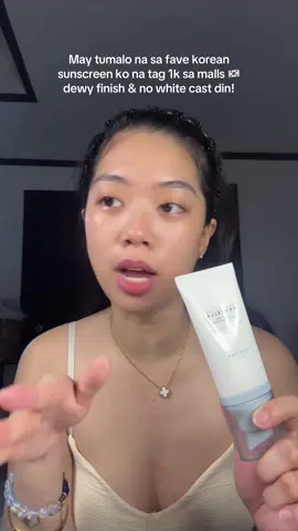 Girl kinabog na ata nito yung BOJ sunscreen na fave ko, mas mura pa. #sunscreen #dewysunscreen #spf50pa➕➕➕ #skin1004sunscreen #nowhitecastsunscreen 