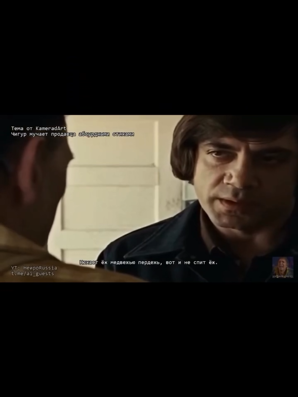 Стихам тут не место.  #стихи #ии #ai #старикамтутнеместо