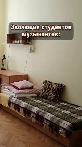 #жиза #viral #fyp 