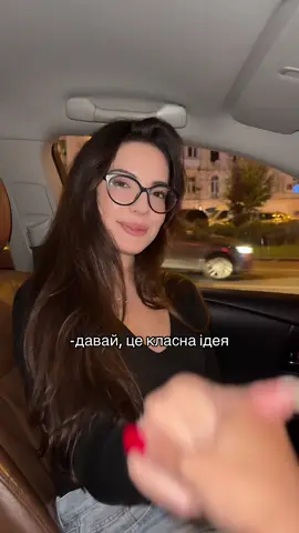 #BookTok #букток #рекомендації #рек #подружки 