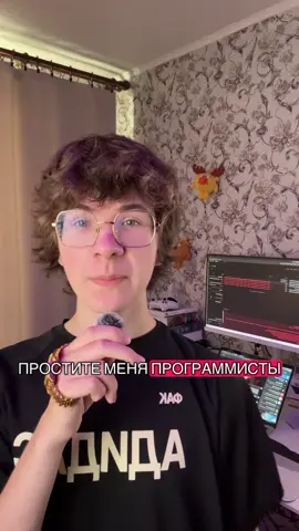 #программирование #айти #сайты 