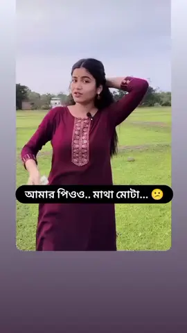 -tag -tag #foryou #viral #foryoupage 