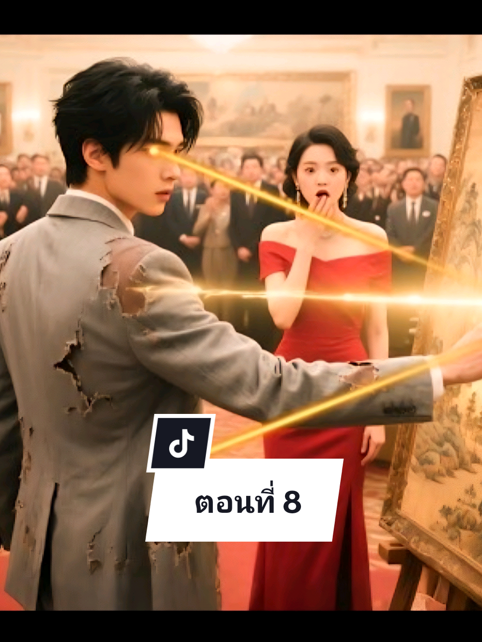 ชายหนุ่มตาบอดโดนคนรอบข้างดูถูก..โชดีเปิดระบบตาเทพ ep8 #เทรนด์วันนี้ #ซีรี่ย์จีน #หนังจีน #หนังสั้น #เปิดการมองเห็น 