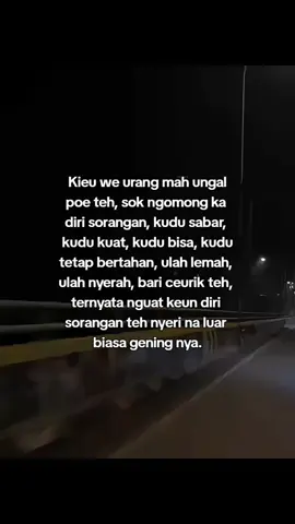 #dull_jr_story 