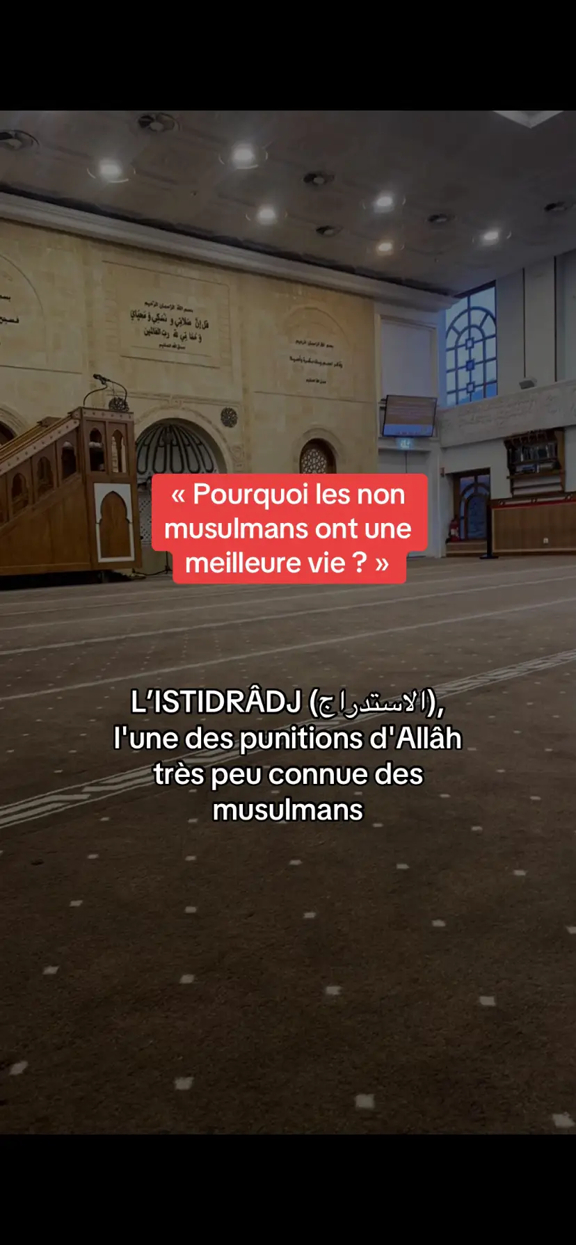 #islam #islamic_videos 