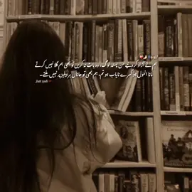 Man Pasand :)💕 #mahi #viewsproblem😭 #foryoupage #thanksfir1millionviews @TikTok 